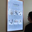 图4-熊宝宝-用户-宁波爱彼售后中心